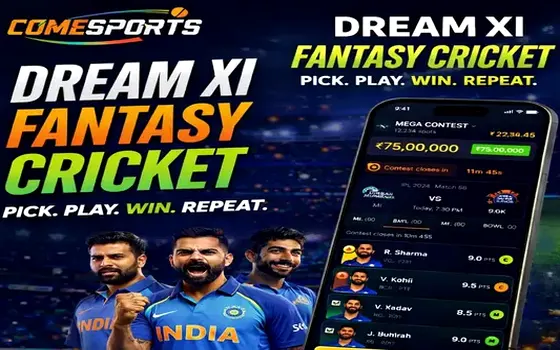 Gujarat vs Rajasthan on Rs9g